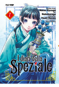 I Diari Della Speziale 7