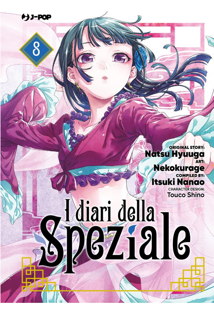 I Diari Della Speziale 8