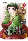 I Diari Della Speziale 9