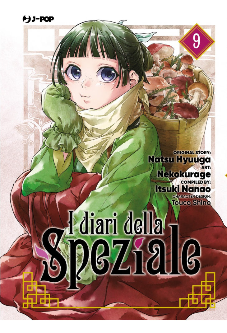 I Diari Della Speziale 9