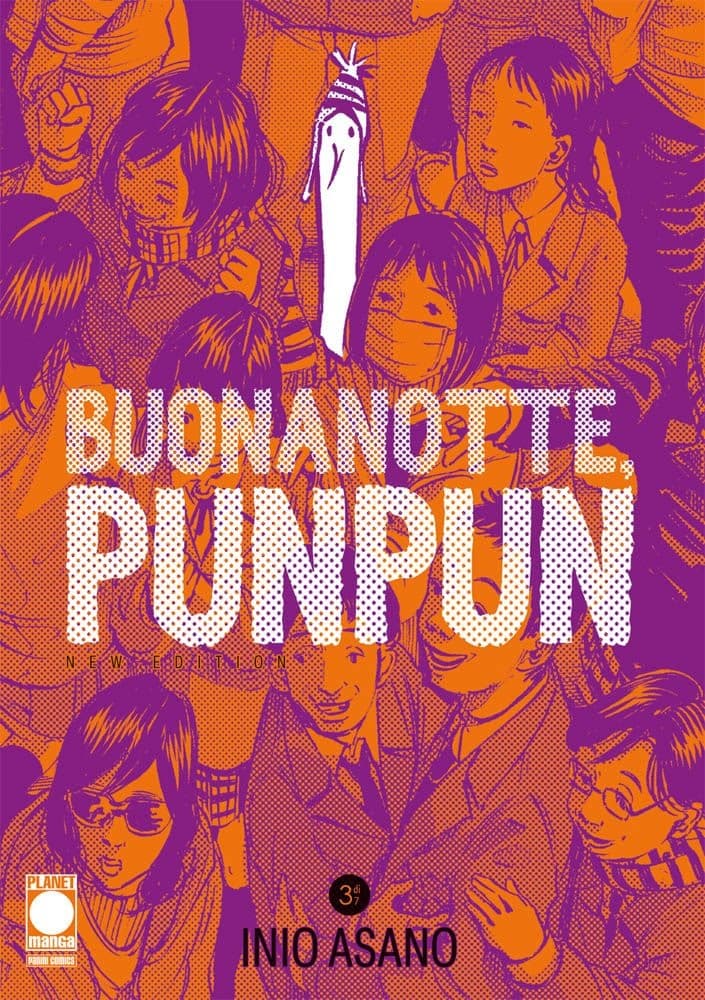 Buonanotte, Punpun – New Edition 3