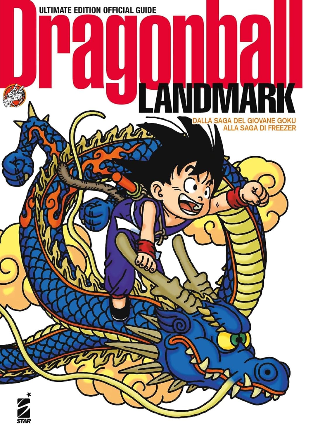 Dragon ball landmark