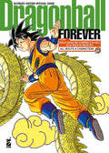 Dragon ball forever