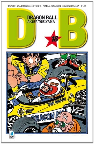 Dragon ball evergreen 18