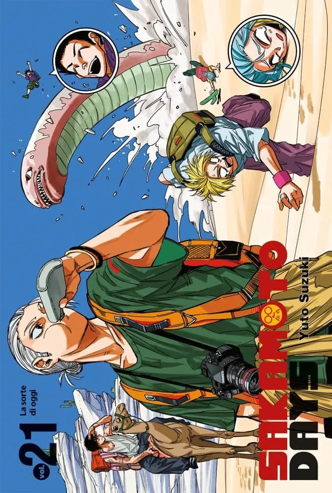 Sakamoto Days 21 Variant
