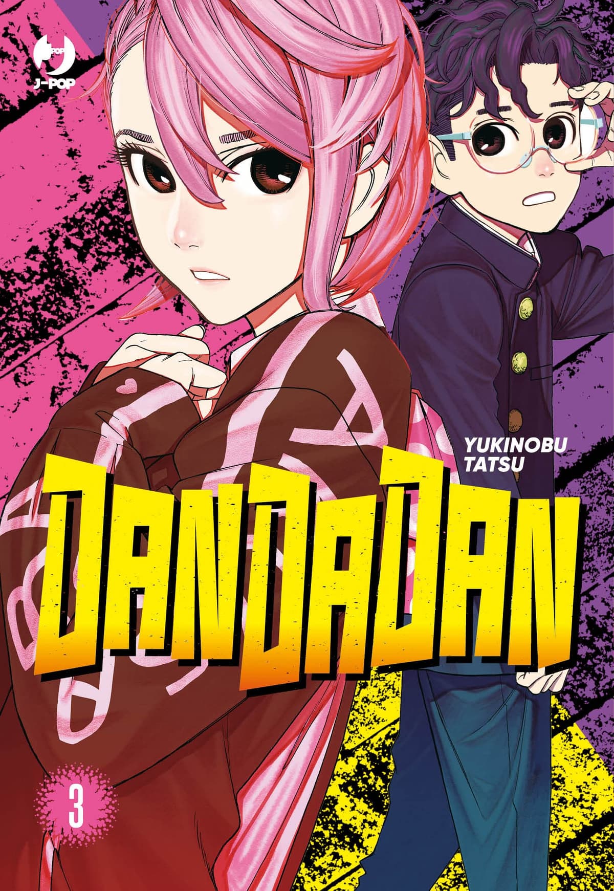 Dandadan 3