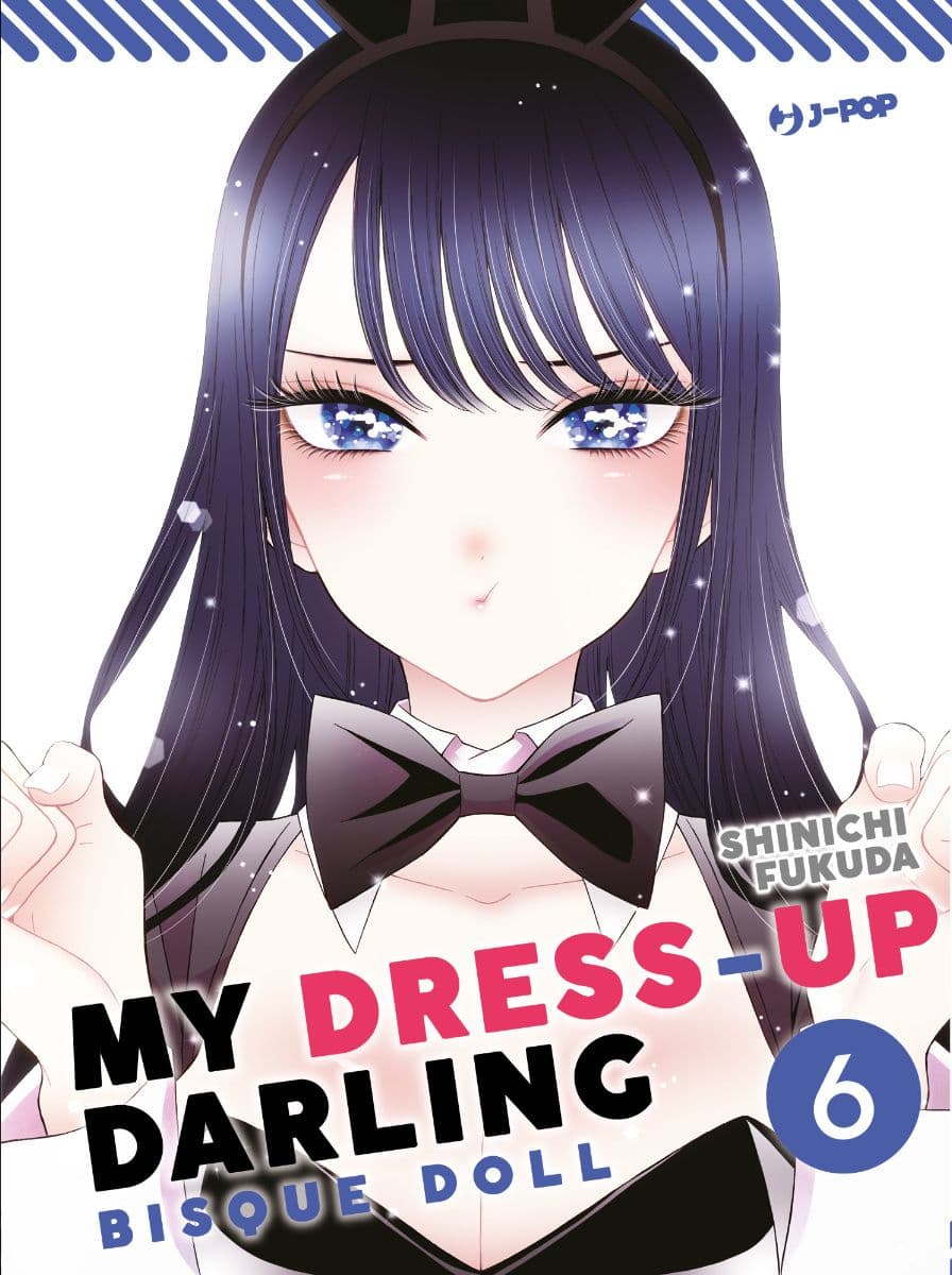 My Dress Up Darling Bisque Doll 6