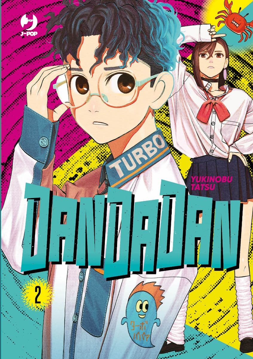 Dandadan 2