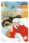 Inuyasha 19