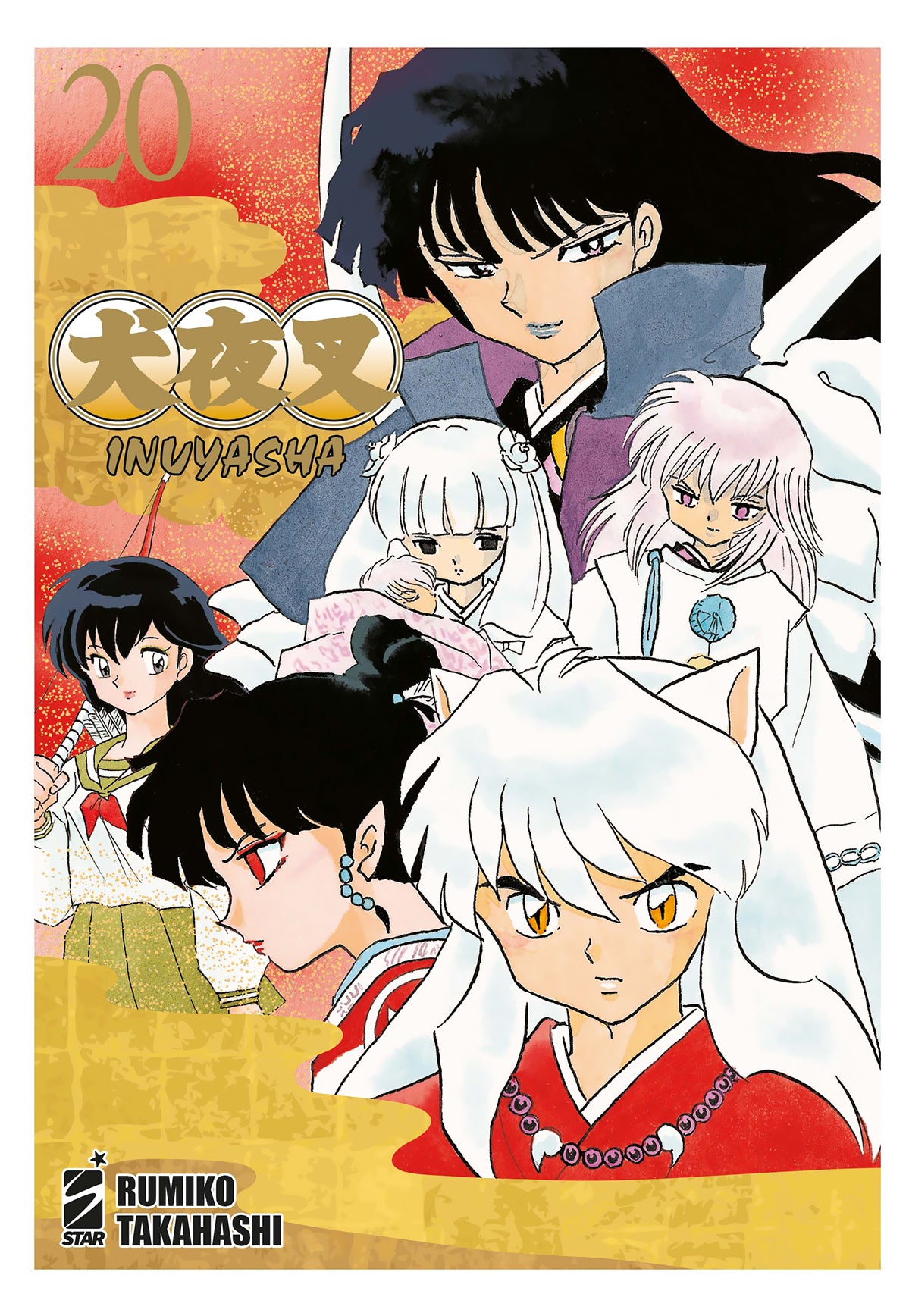 Inuyasha 20