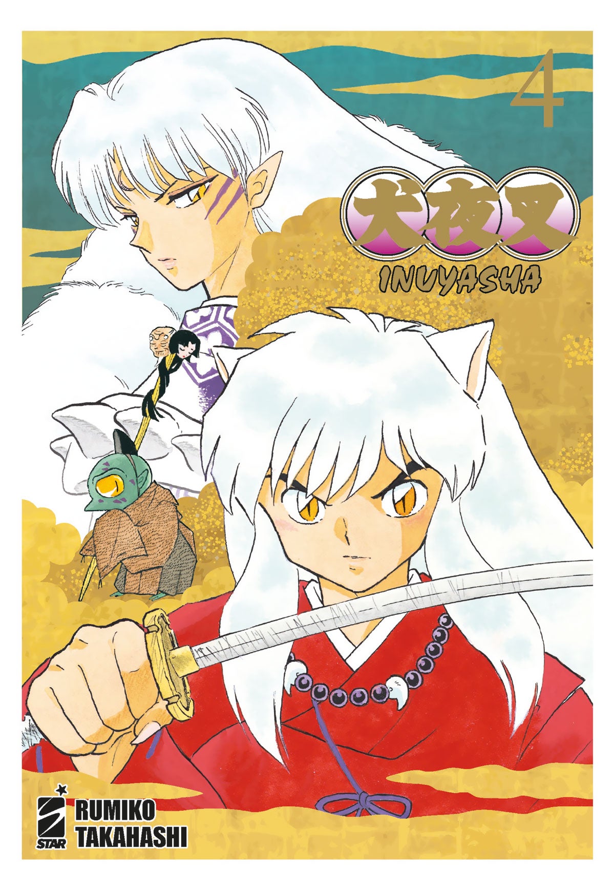 Inuyasha 4