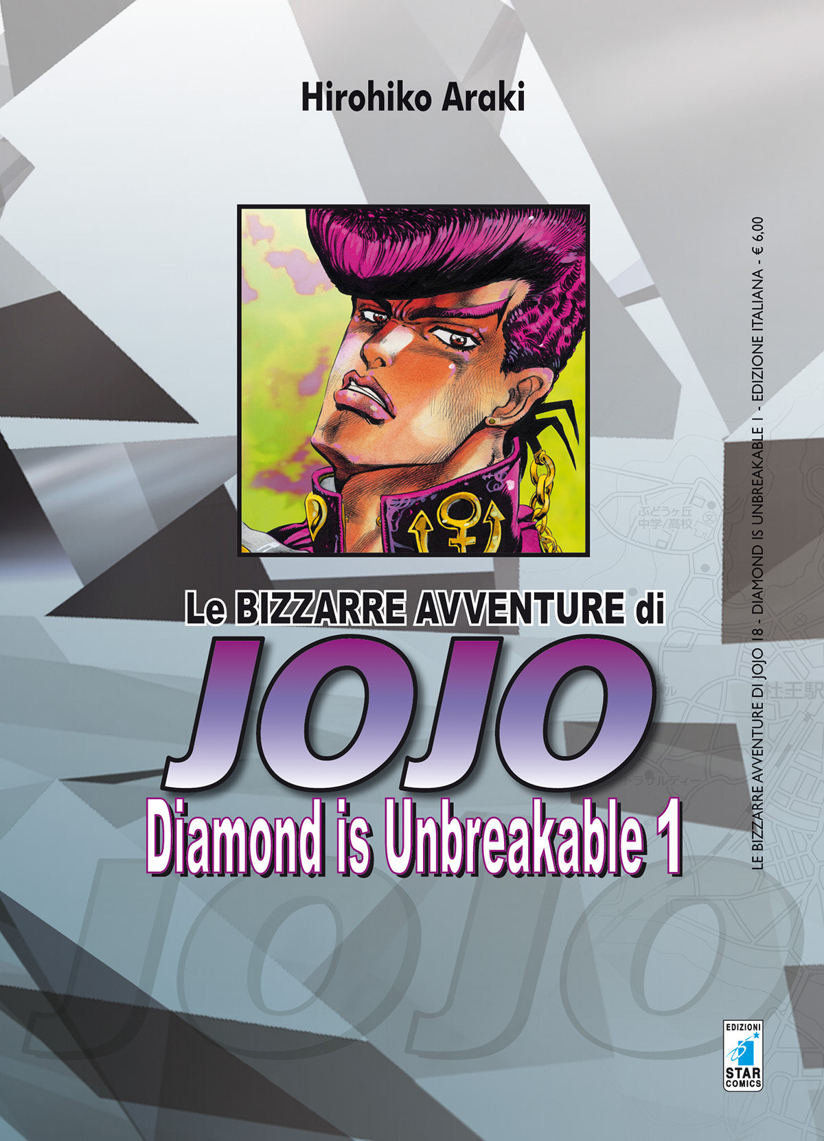 Diamond is unbrakable 1