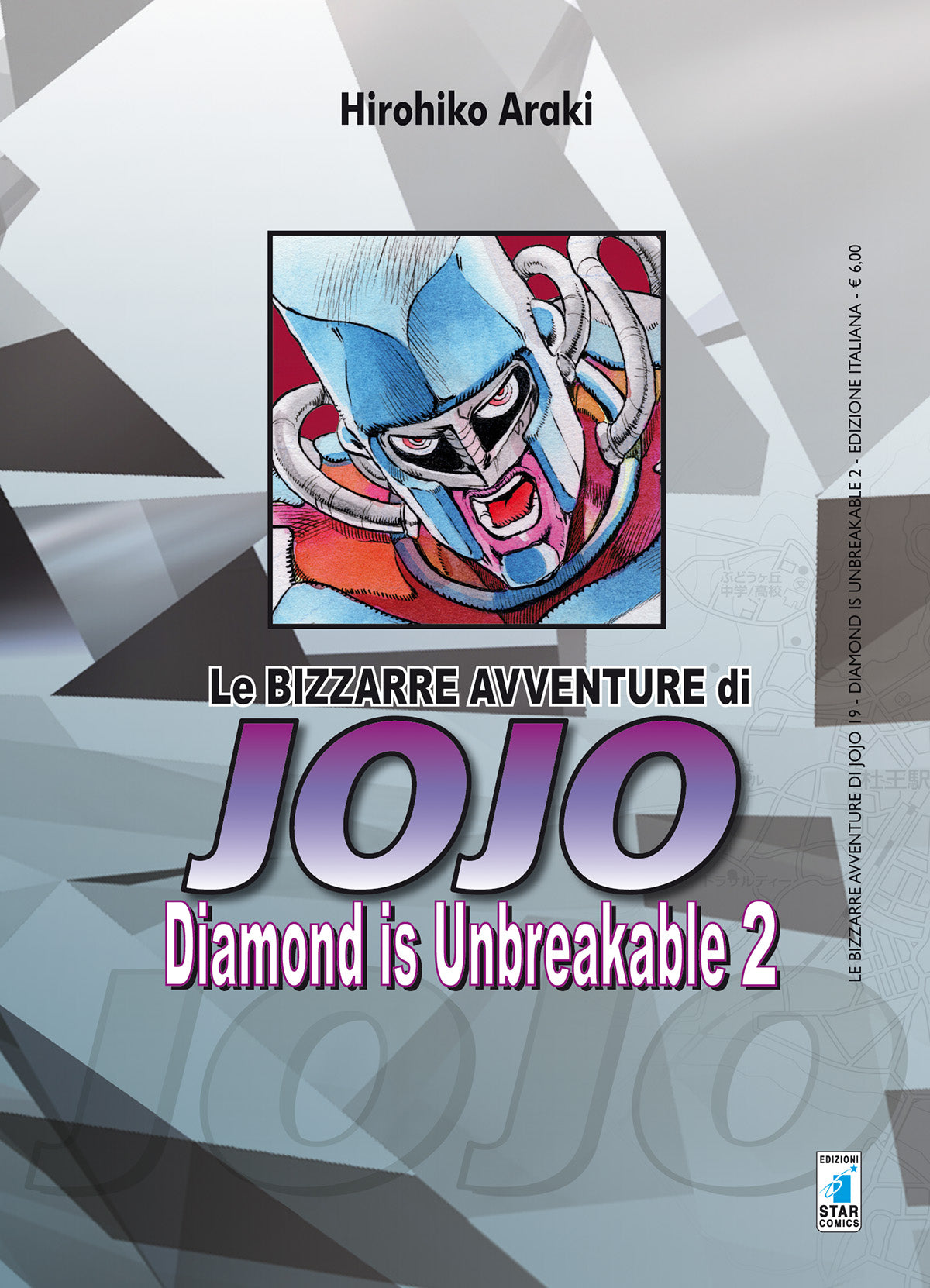 Diamond is unbrakable 2