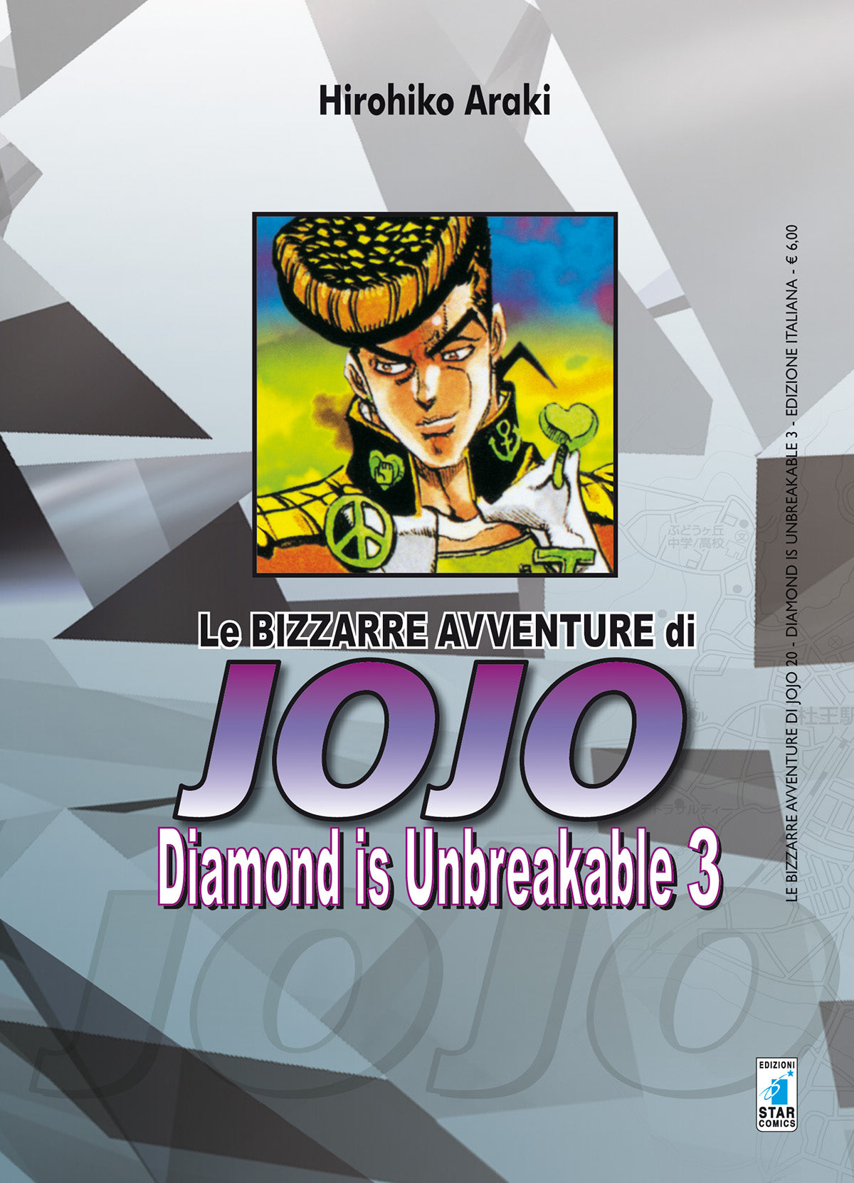 Diamond is unbrakable 3