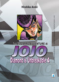 Diamond is unbrakable 4