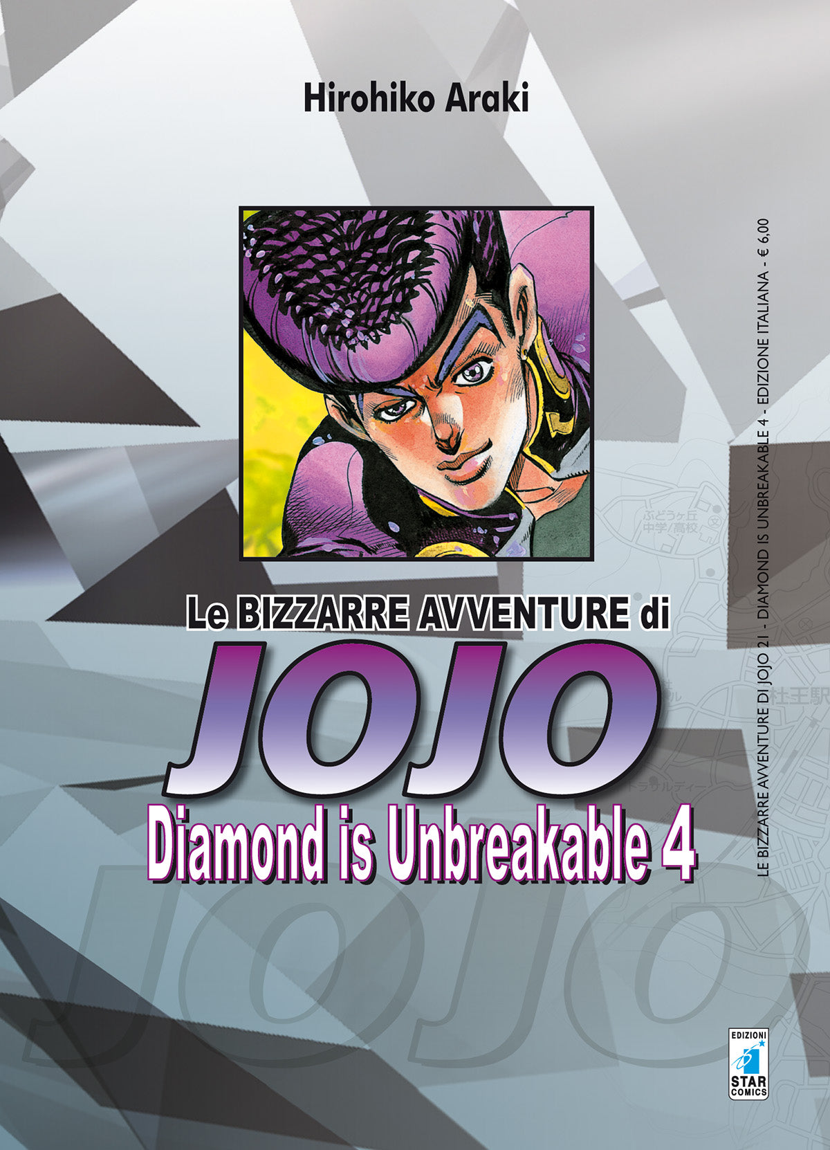 Diamond is unbrakable 4