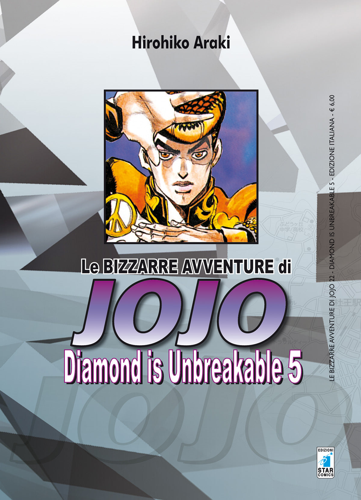 Diamond is unbrakable 5