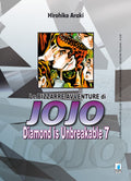 Diamond is unbrakable 7