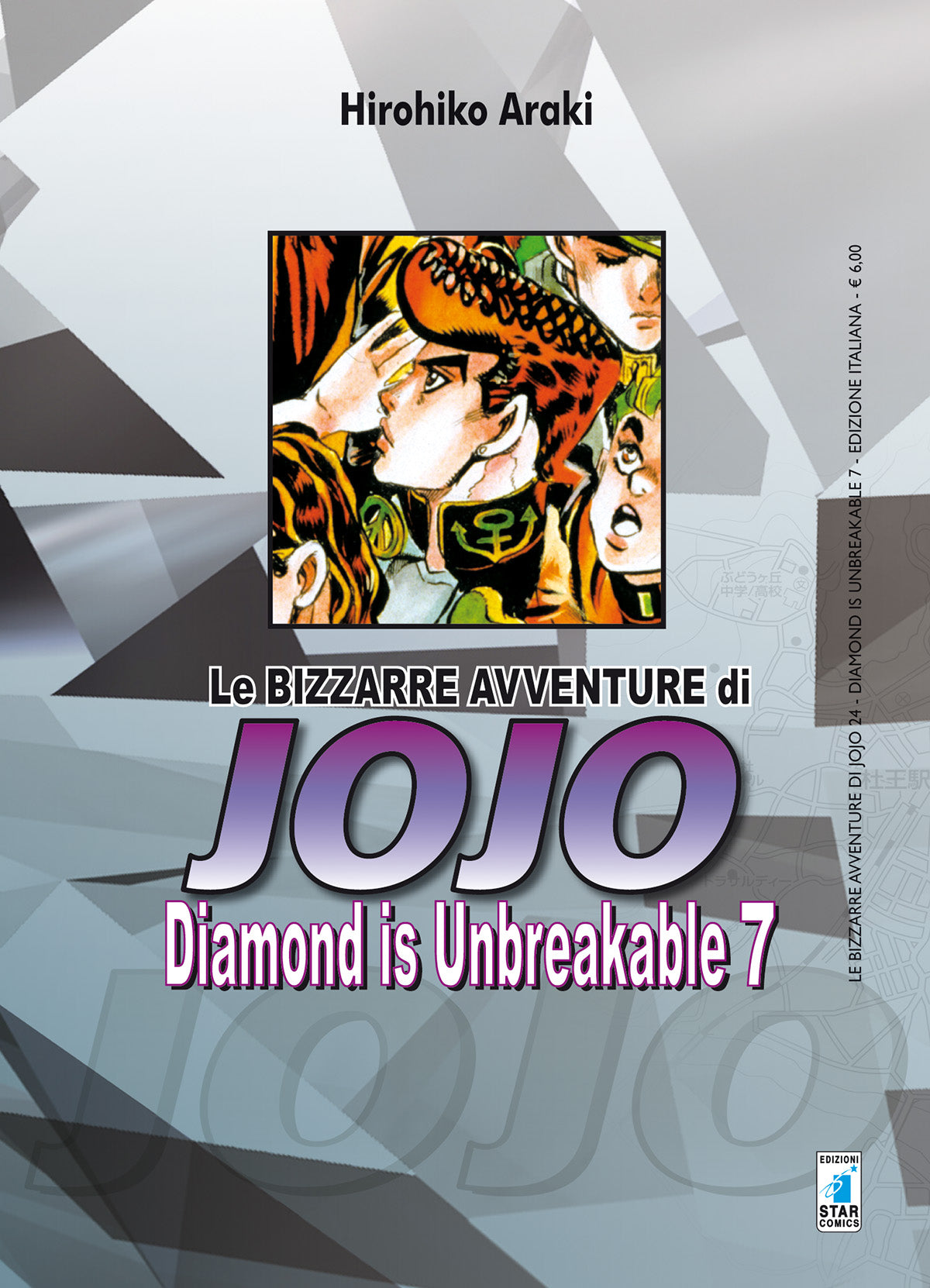 Diamond is unbrakable 7