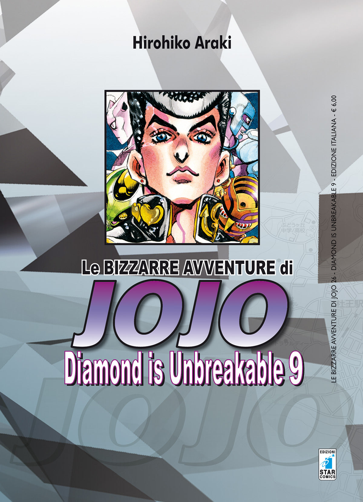 Diamond is unbrakable 9