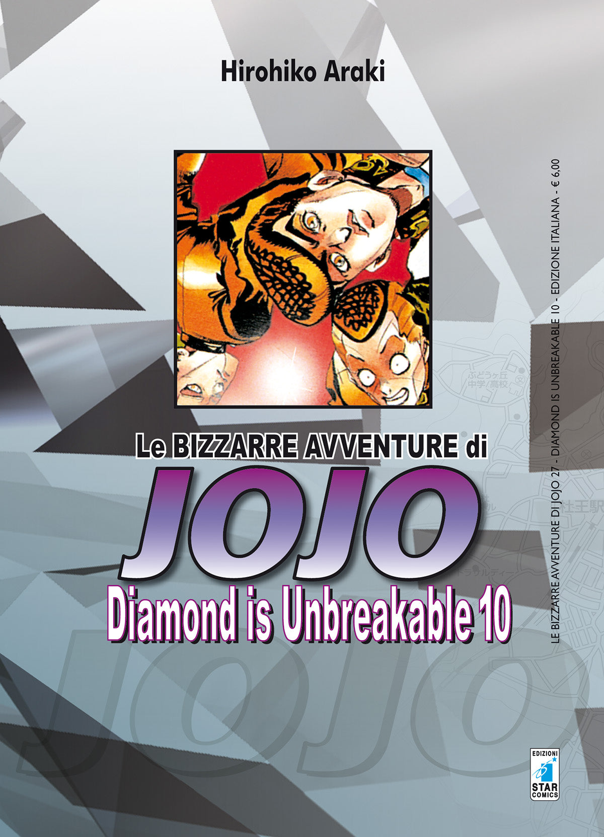 Diamond is unbrakable 10