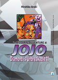 Diamond is unbrakable 11