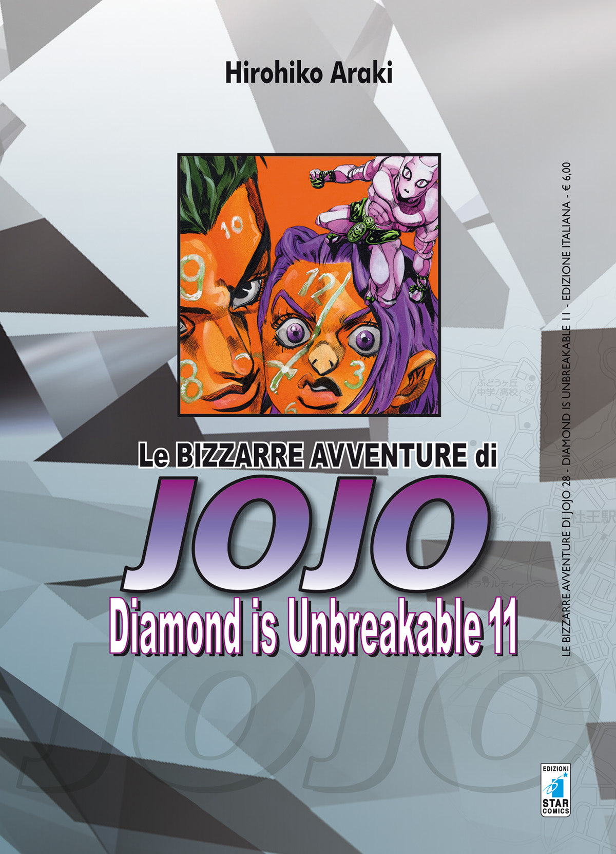 Diamond is unbrakable 11