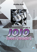 Diamond is unbrakable 12