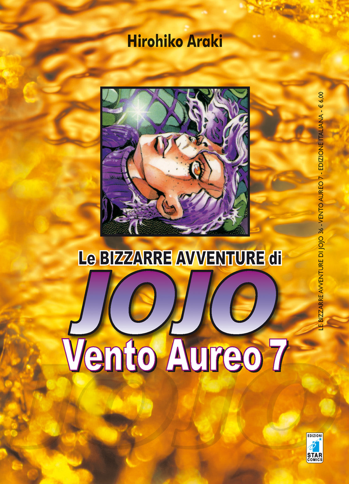 Vento aureo 7