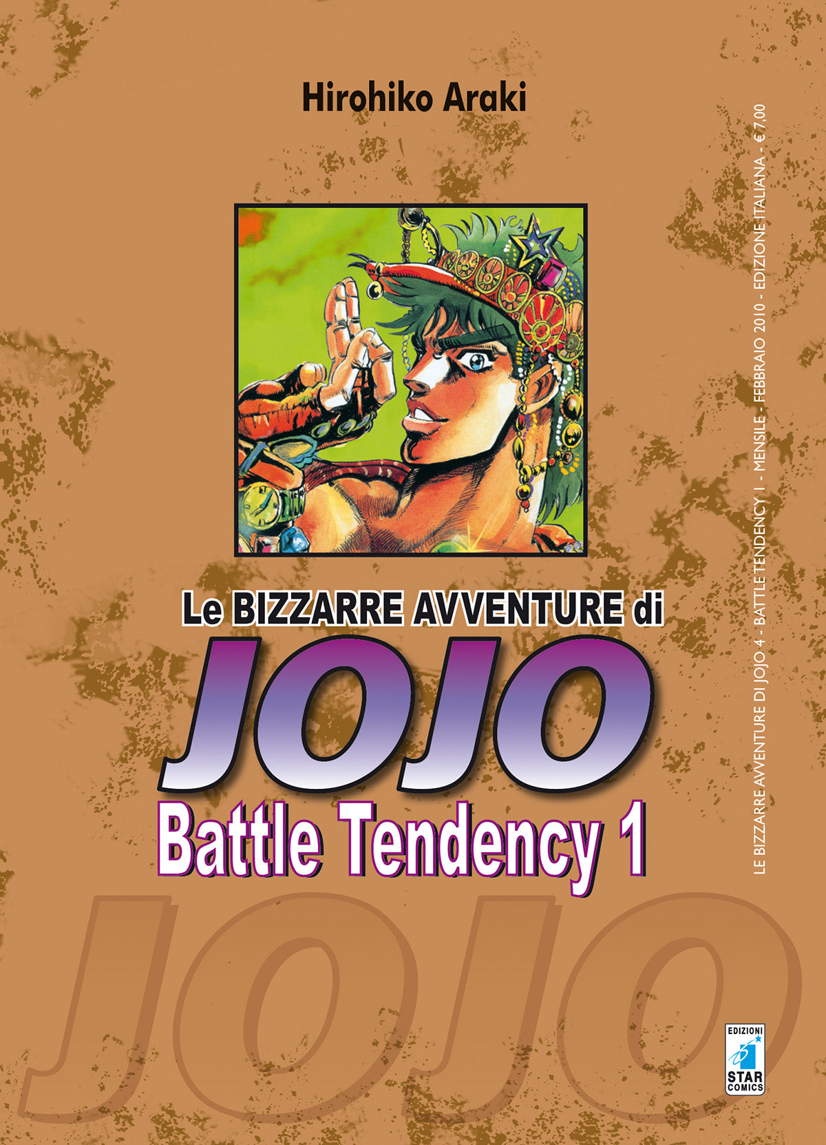 Battle tendency 1