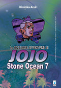 Stone ocean 7