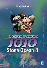 Stone ocean 8