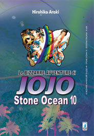 Stone ocean 10