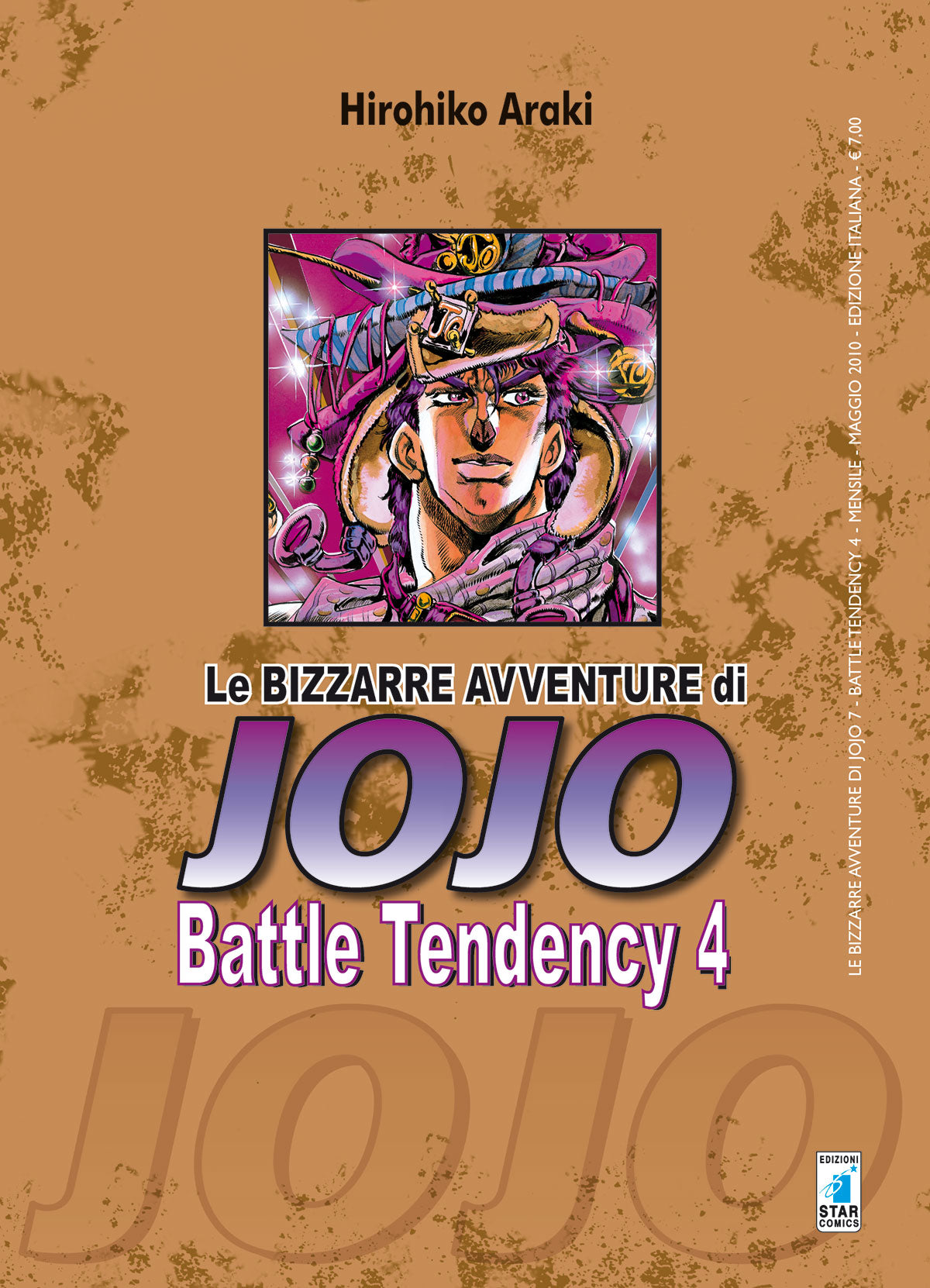 Battle tendency 4