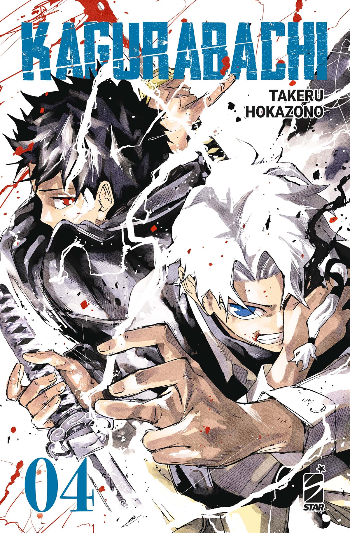 Kagurabachi 4