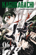Kagurabachi 6