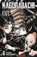 Kagurabachi 8