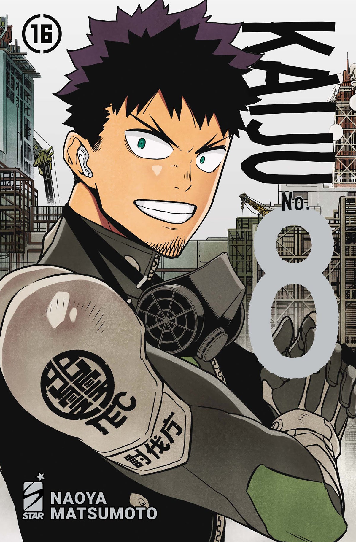 Kaiju no.8 16