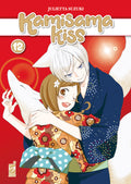 Kamisama Kiss 12