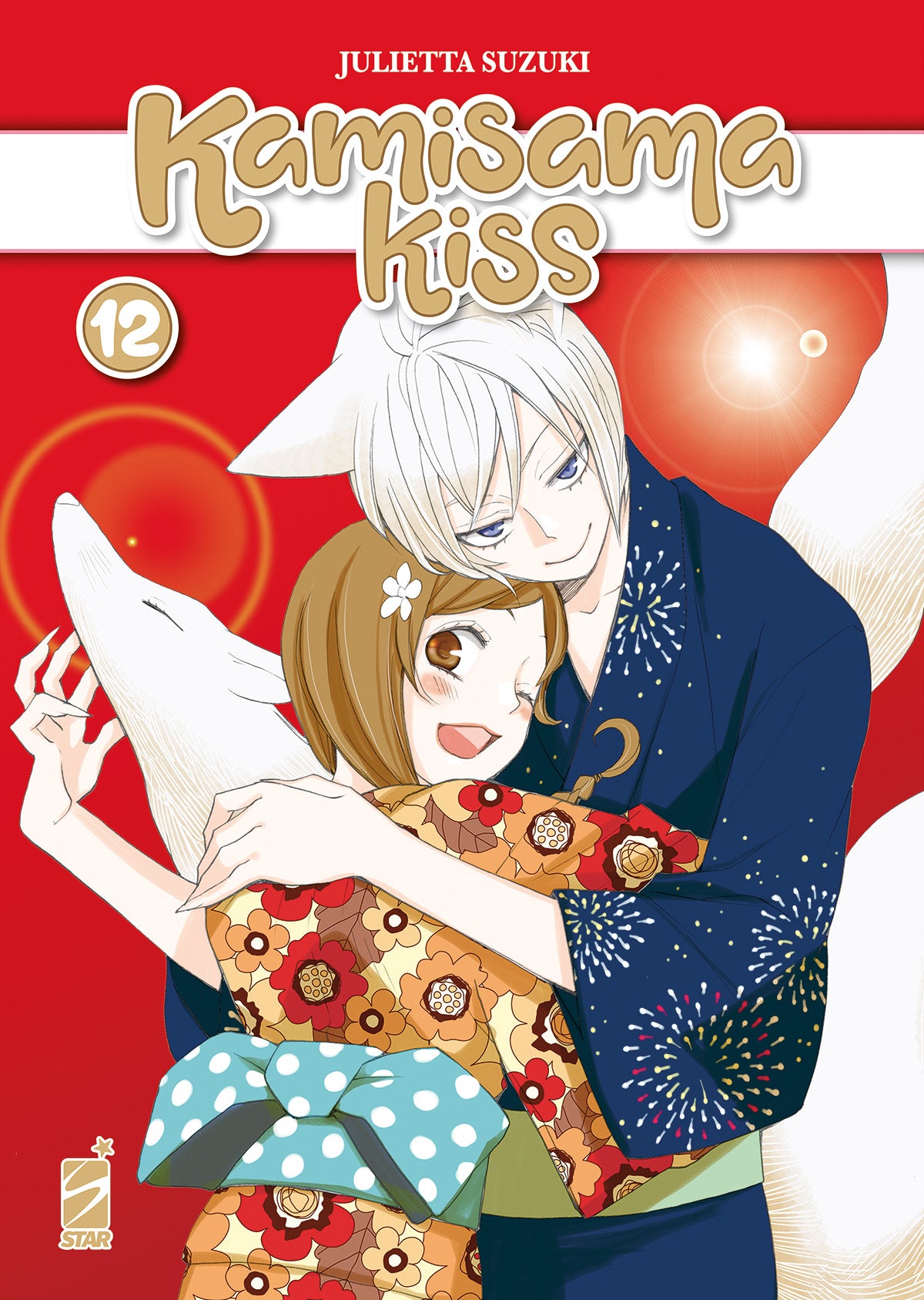 Kamisama Kiss 12