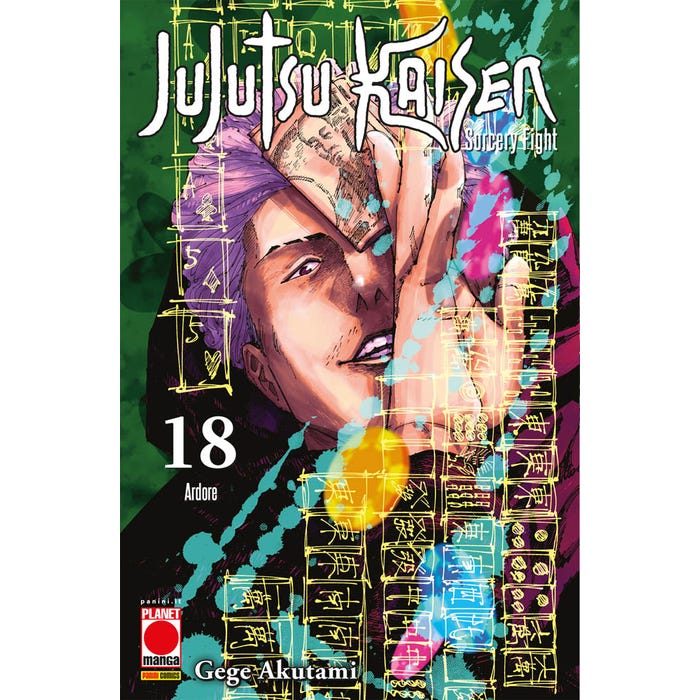 Jujutsu kaisen 18