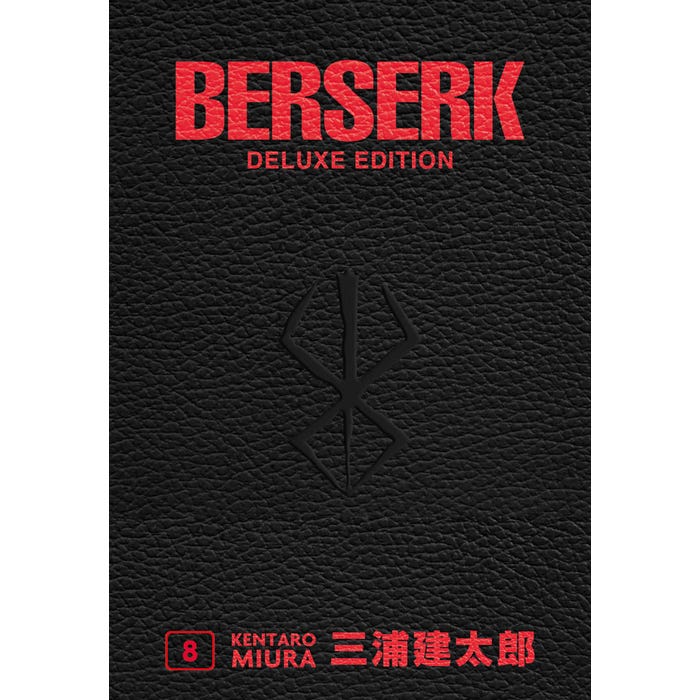 Berserk Deluxe Edition 8