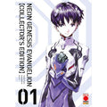 Neon genesis Evangelion 1