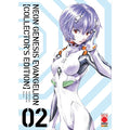 Neon genesis Evangelion 2