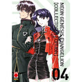 Neon genesis Evangelion 4