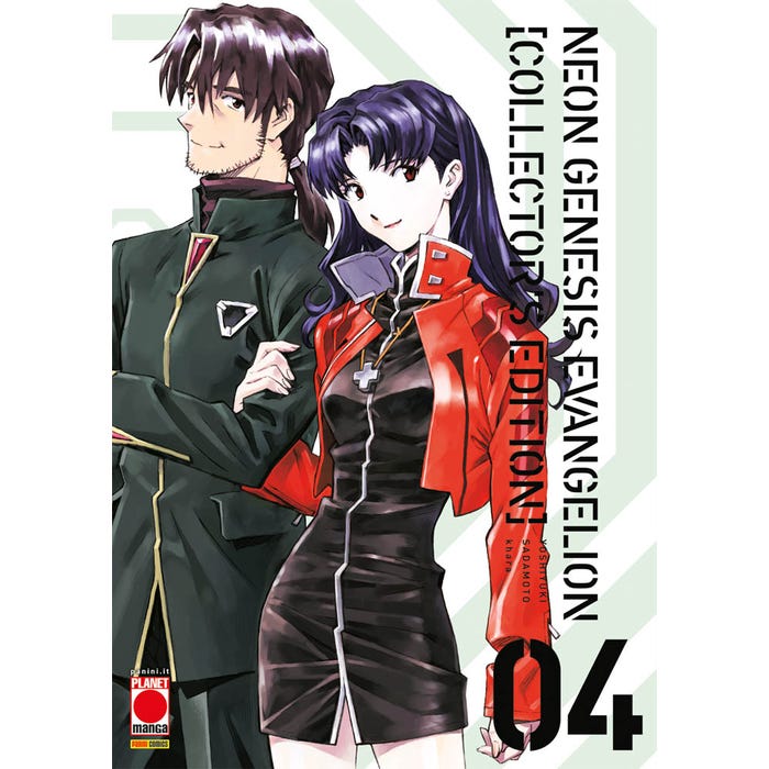 Neon genesis Evangelion 4