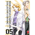 Neon genesis Evangelion 5