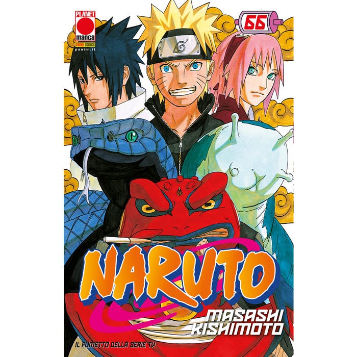 Naruto 66