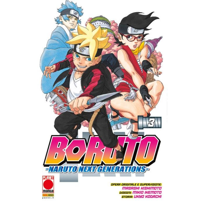 Boruto 3