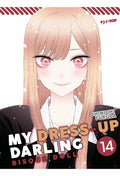 My Dress Up Darling Bisque Doll 14